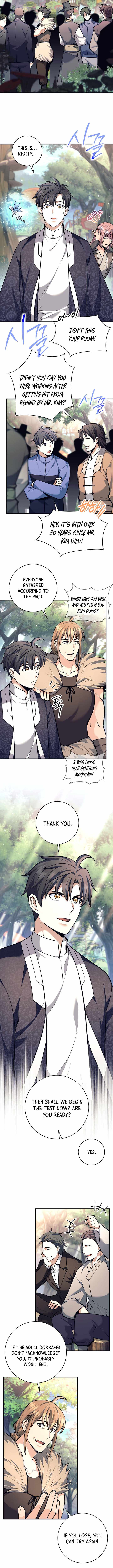 Weapon-Eating Bastard Chapter 79 - Page 4 in English