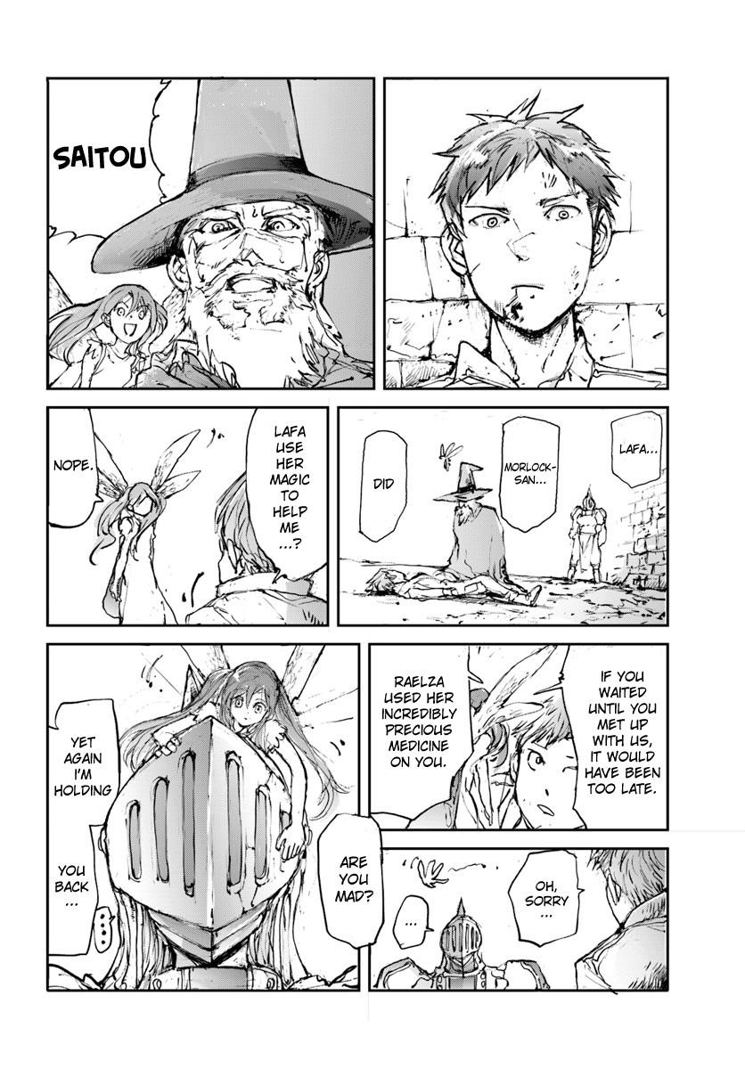 Handyman Saitou In Another World Chapter 11 - Page 4 in English