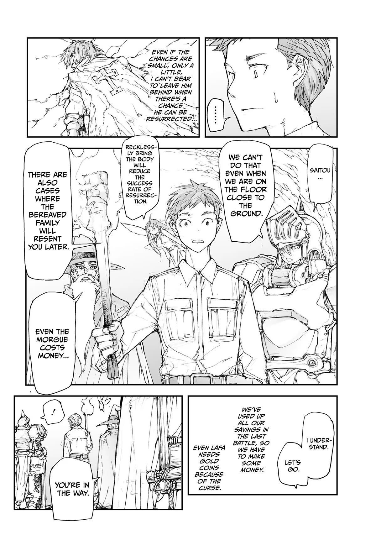 Handyman Saitou In Another World Chapter 114 - Page 3 in English