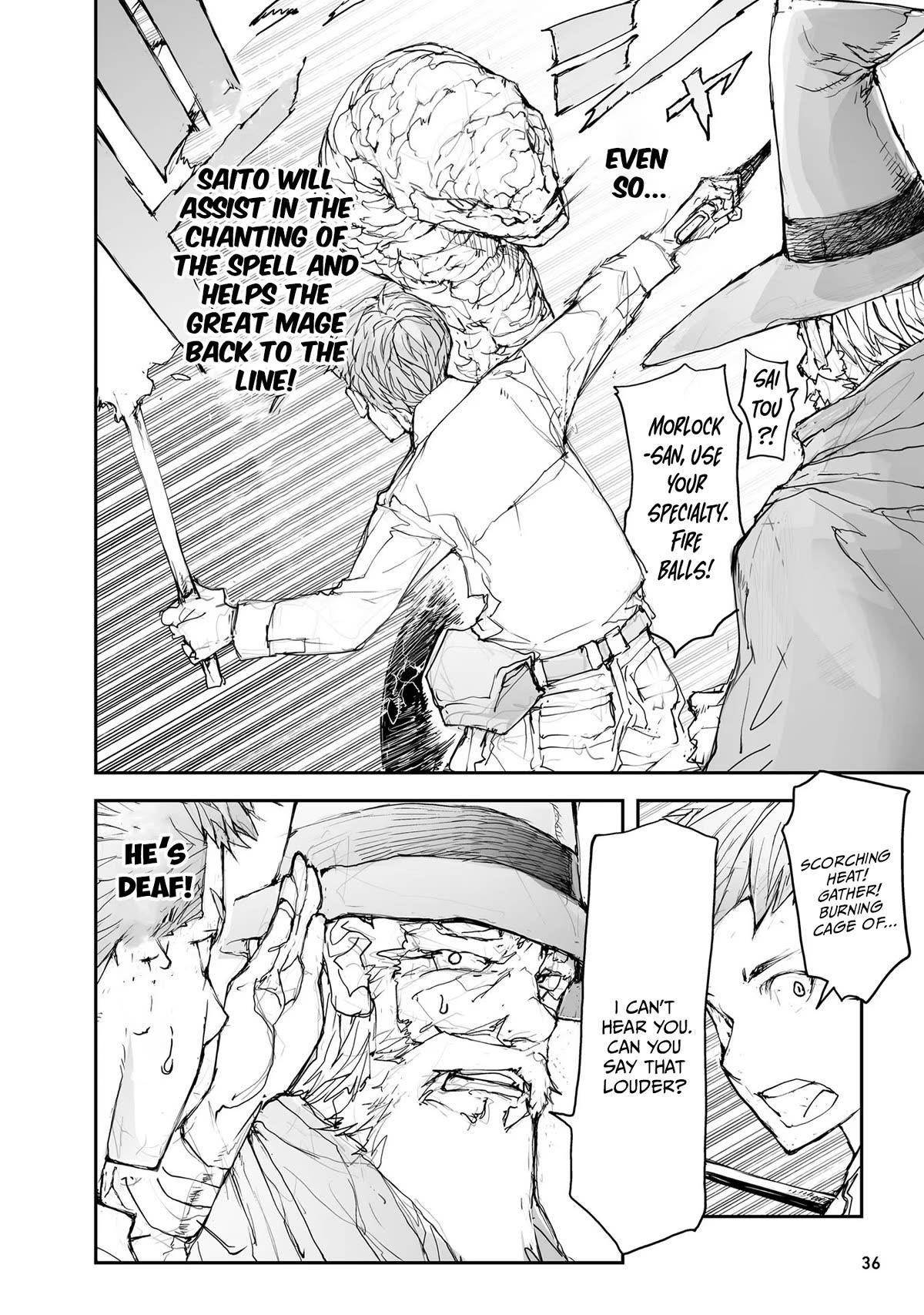 Handyman Saitou In Another World Chapter 115 - Page 4 in English