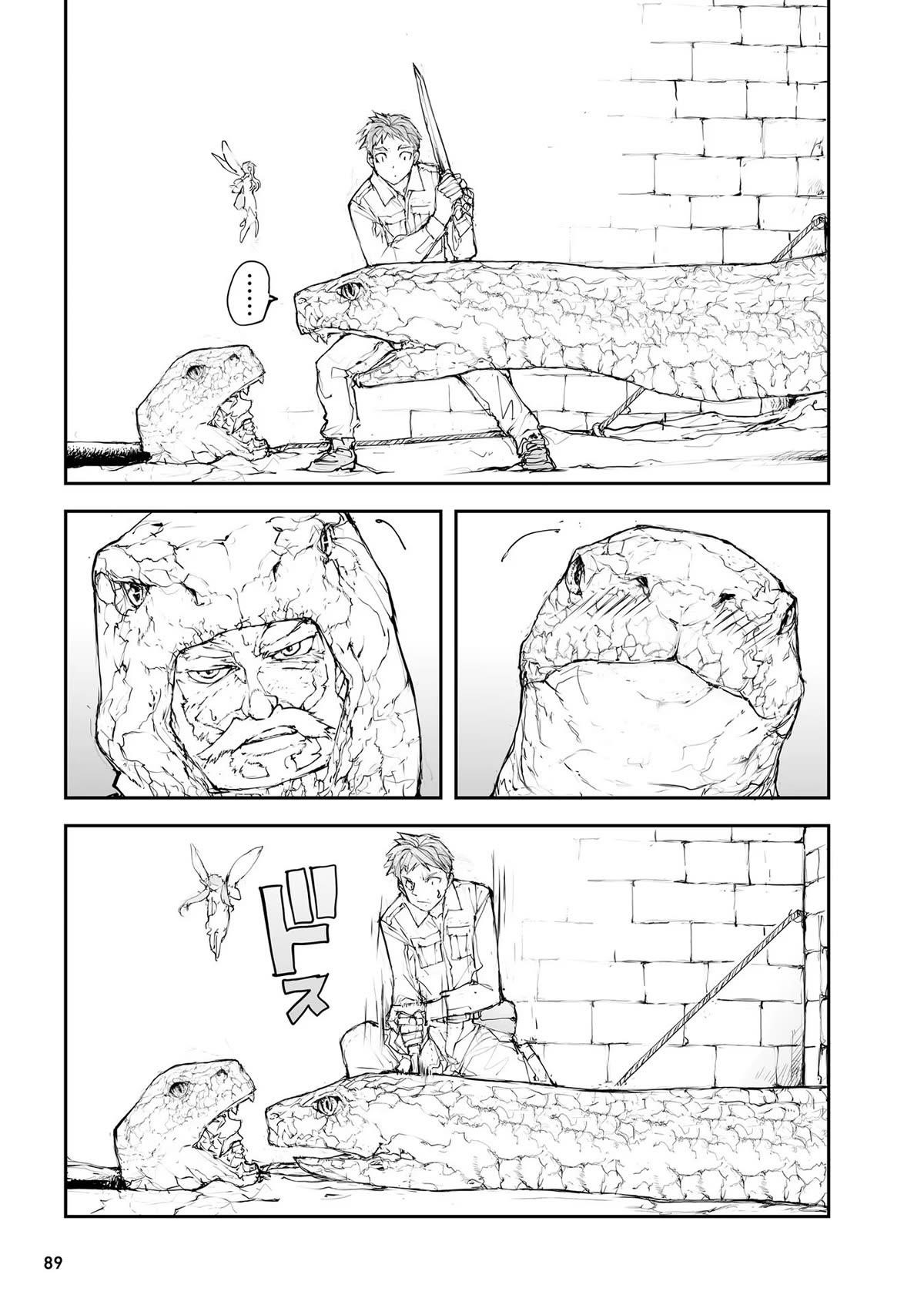 Handyman Saitou In Another World Chapter 123 - Page 3 in English