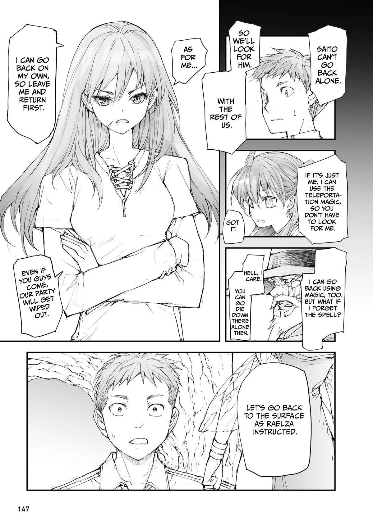 Handyman Saitou In Another World Chapter 132 - Page 5 in English