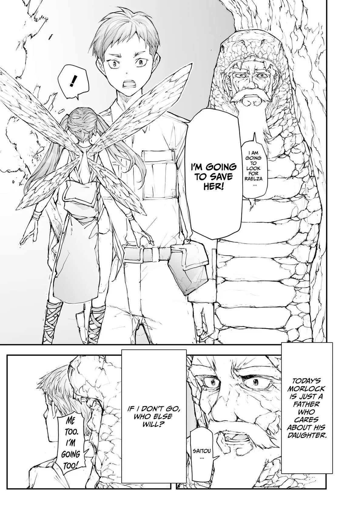 Handyman Saitou In Another World Chapter 133 - Page 4 in English