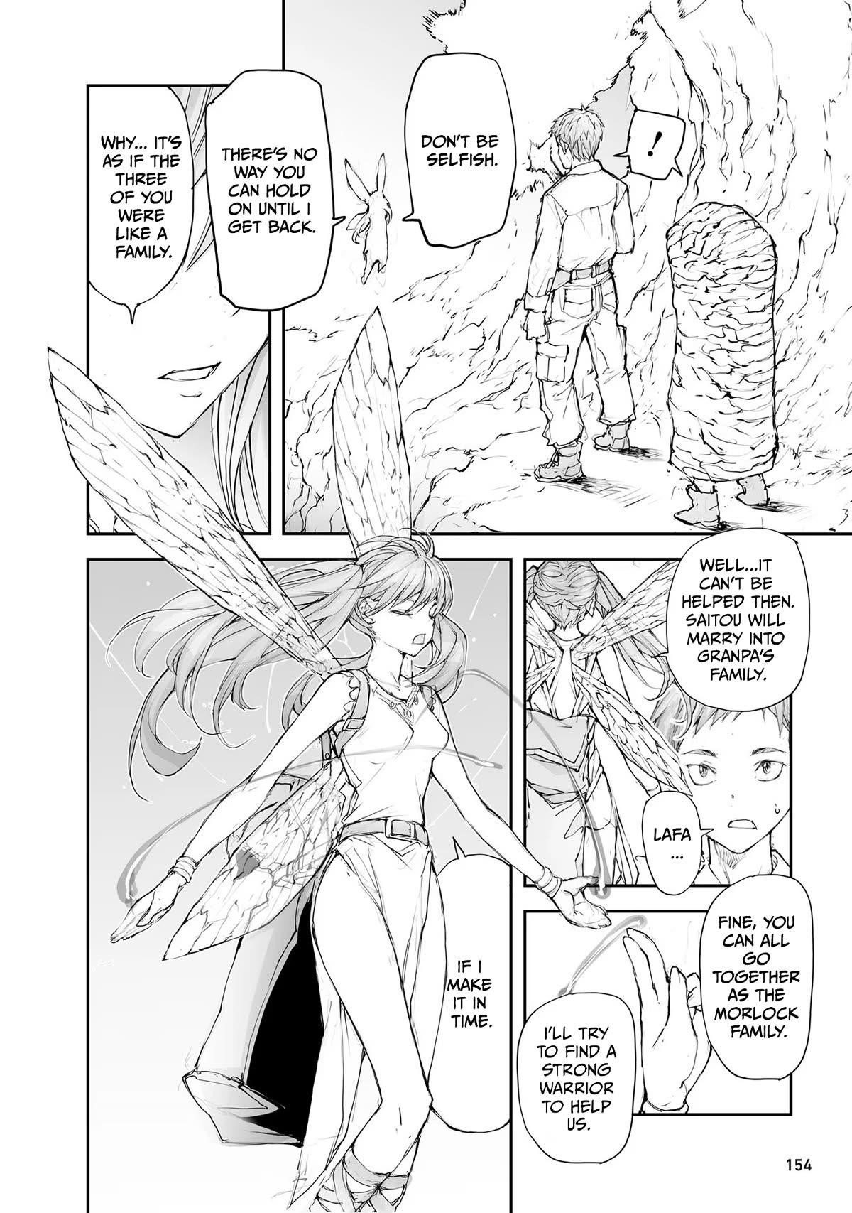 Handyman Saitou In Another World Chapter 133 - Page 7 in English