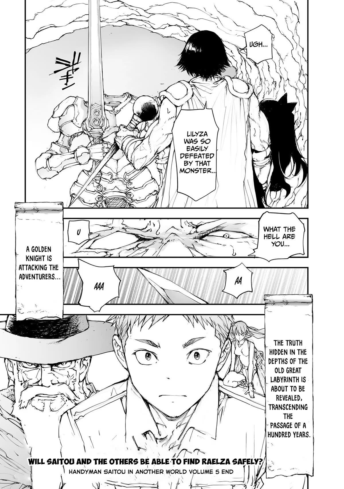 Handyman Saitou In Another World Chapter 135 - Page 10 in English