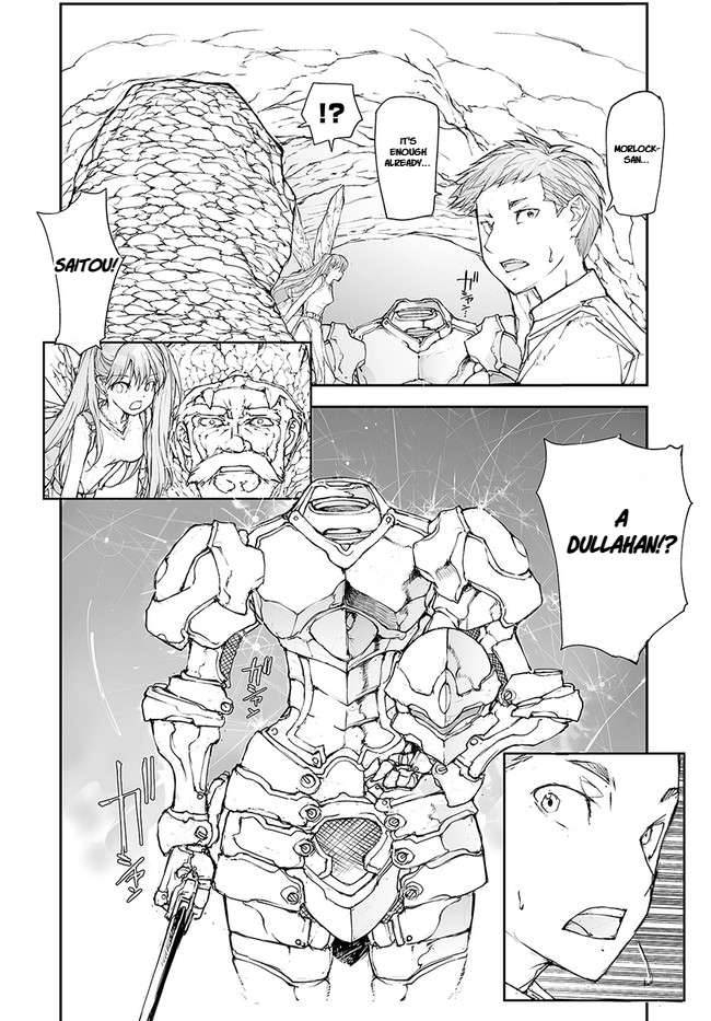 Handyman Saitou In Another World Chapter 140 - Page 6 in English
