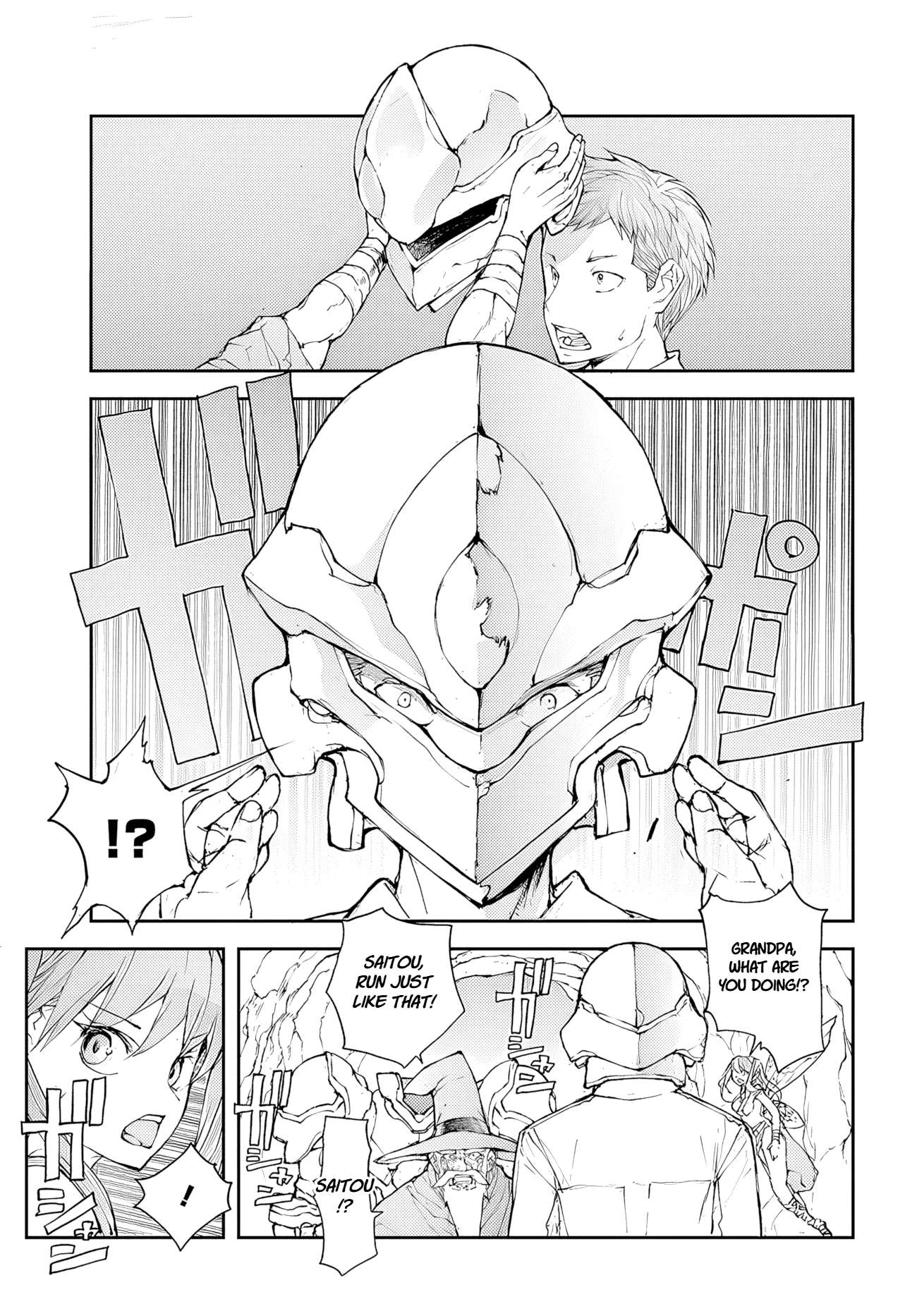 Handyman Saitou In Another World Chapter 142 - Page 5 in English