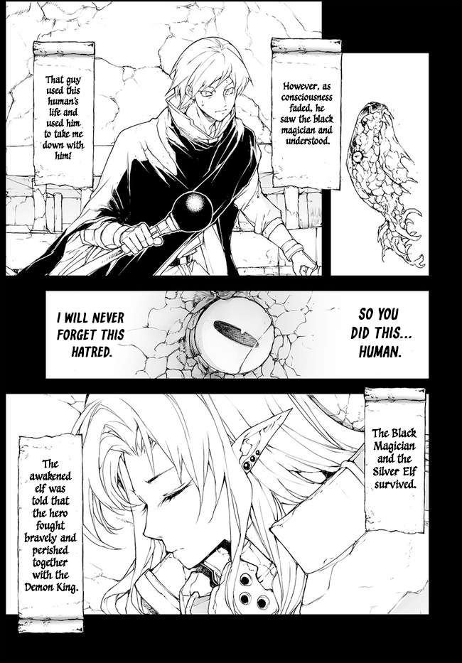Handyman Saitou In Another World Chapter 143.5 - Page 15 in English