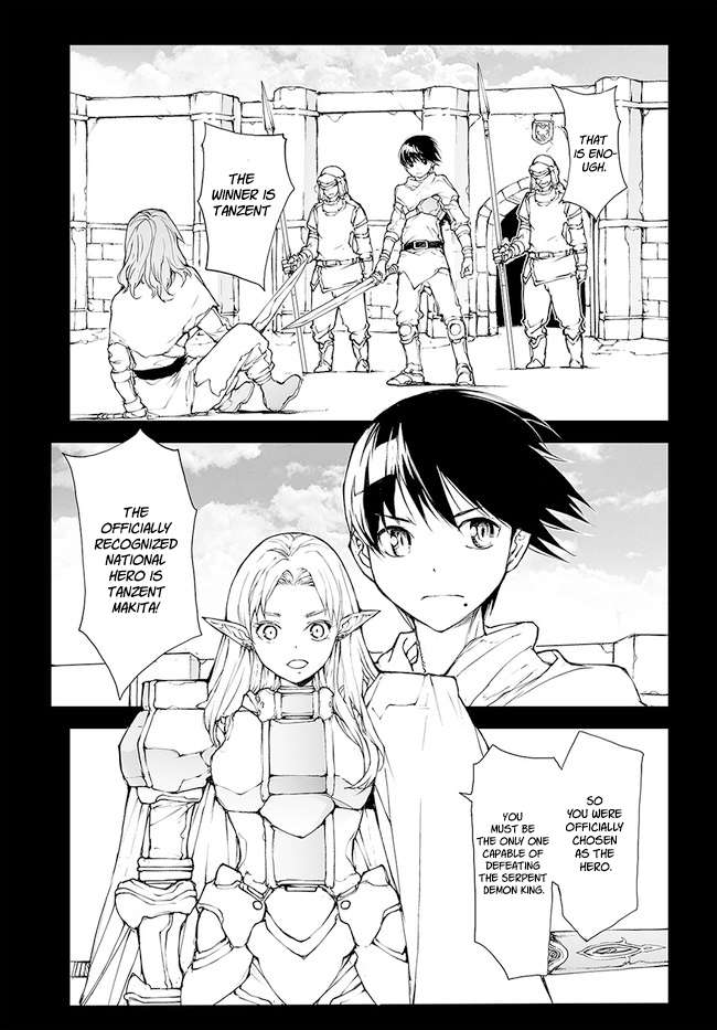 Handyman Saitou In Another World Chapter 143.5 - Page 3 in English