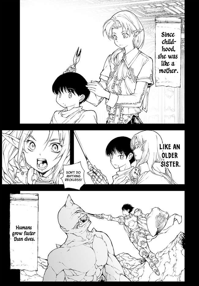 Handyman Saitou In Another World Chapter 143.5 - Page 5 in English