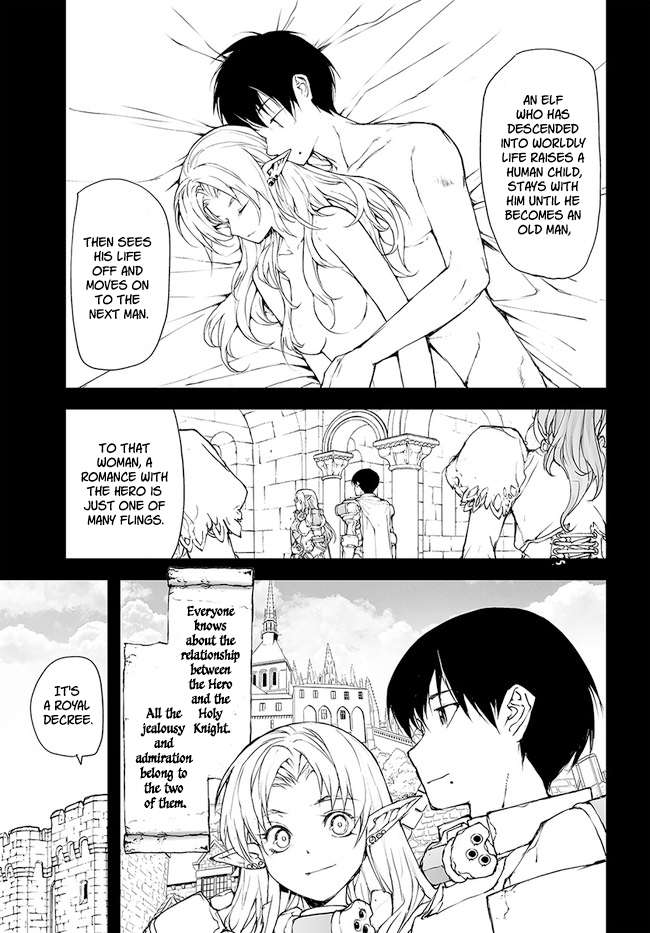 Handyman Saitou In Another World Chapter 143.5 - Page 7 in English