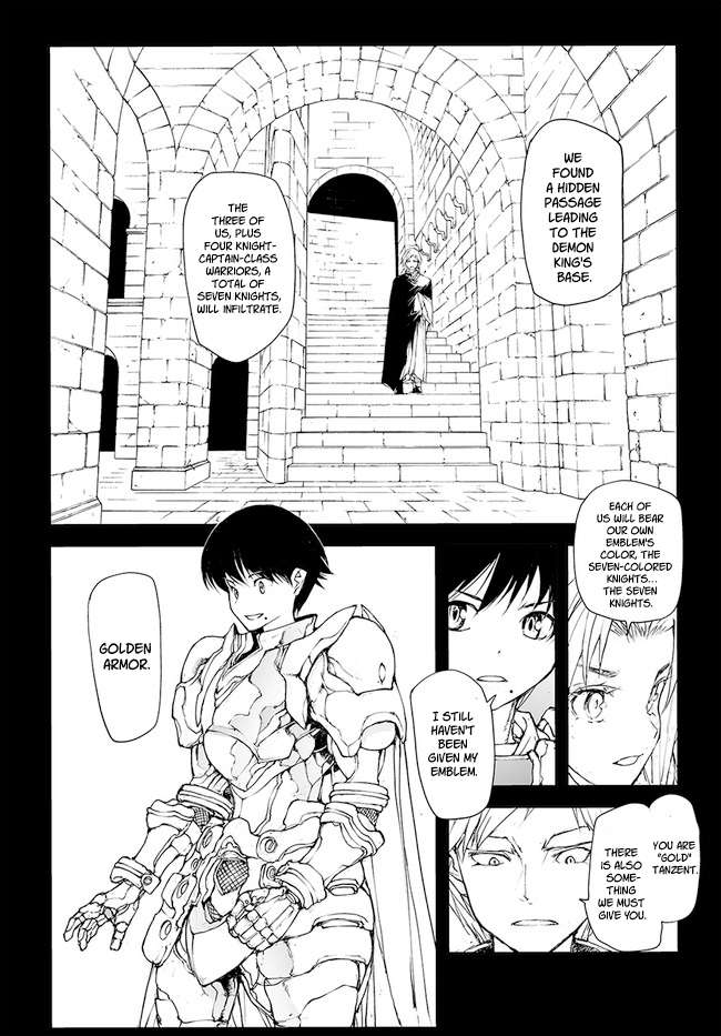 Handyman Saitou In Another World Chapter 143.5 - Page 8 in English