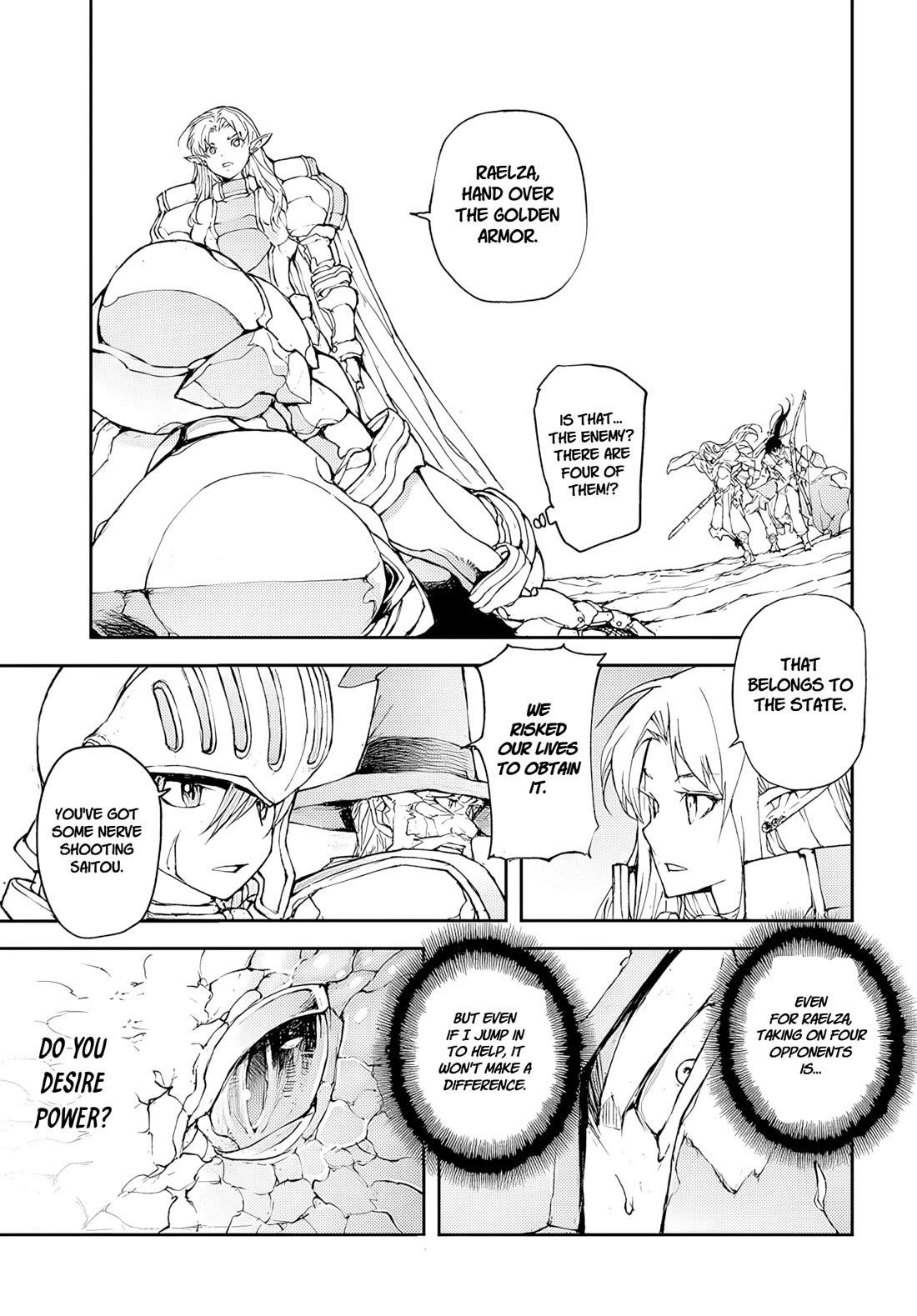 Handyman Saitou In Another World Chapter 146 - Page 3 in English