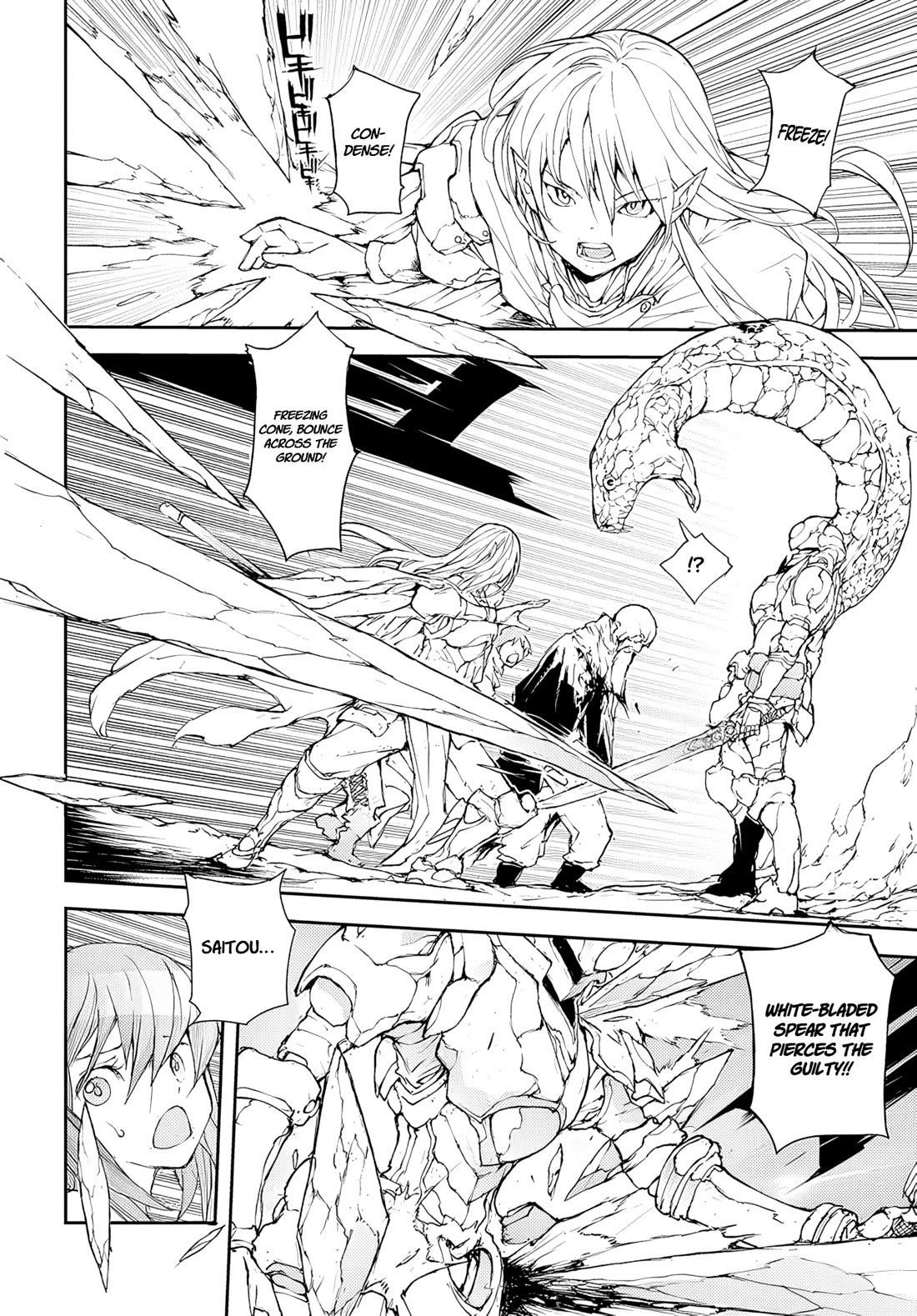 Handyman Saitou In Another World Chapter 147 - Page 4 in English