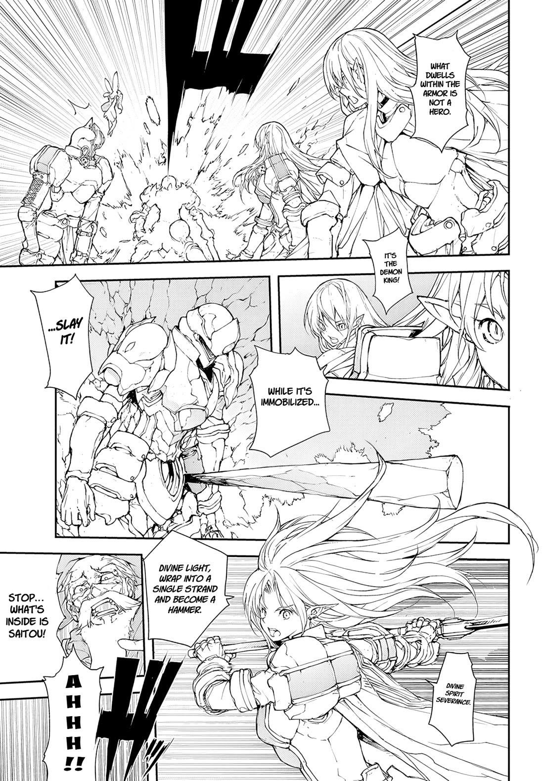 Handyman Saitou In Another World Chapter 147 - Page 5 in English