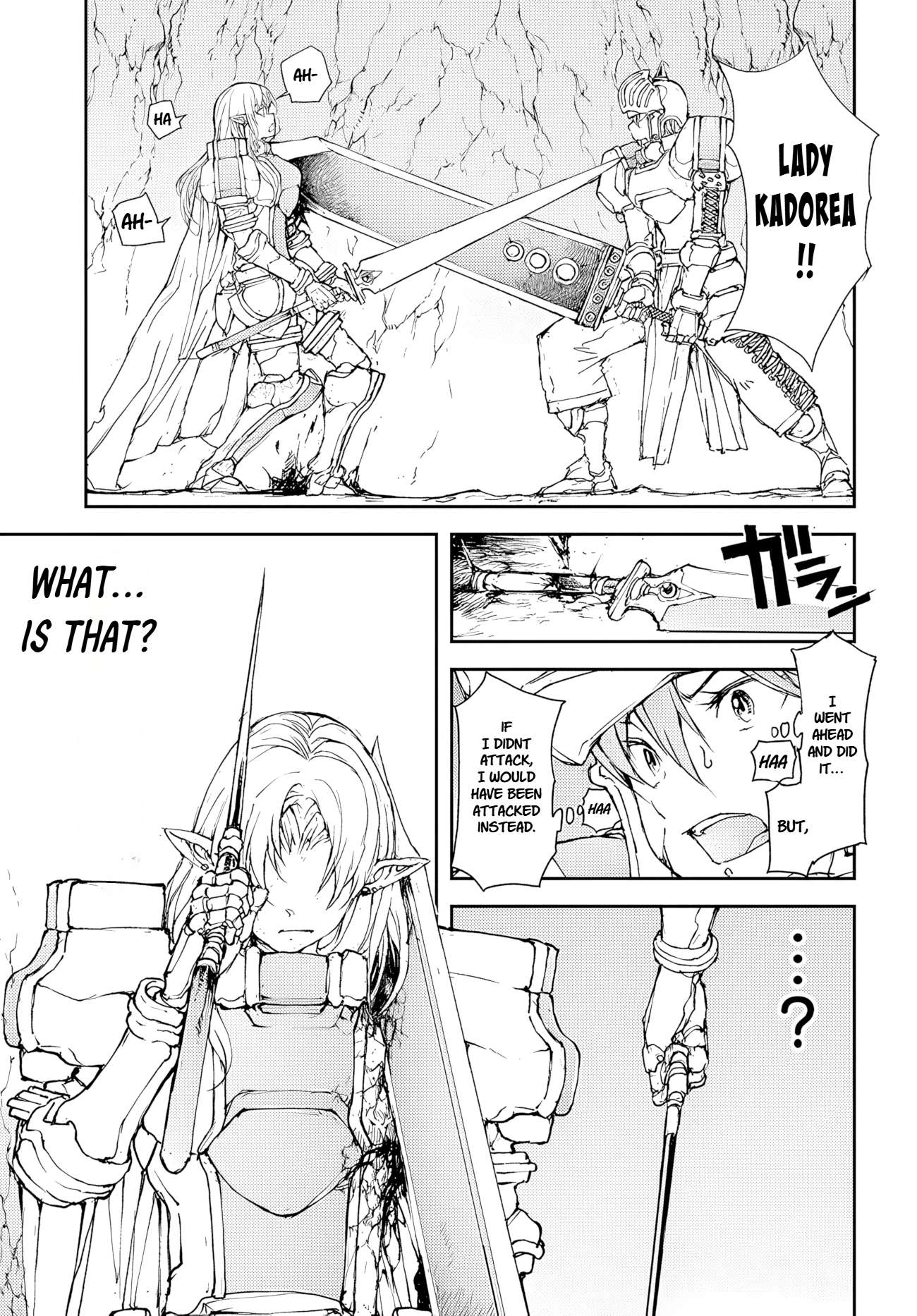 Handyman Saitou In Another World Chapter 150 - Page 9 in English