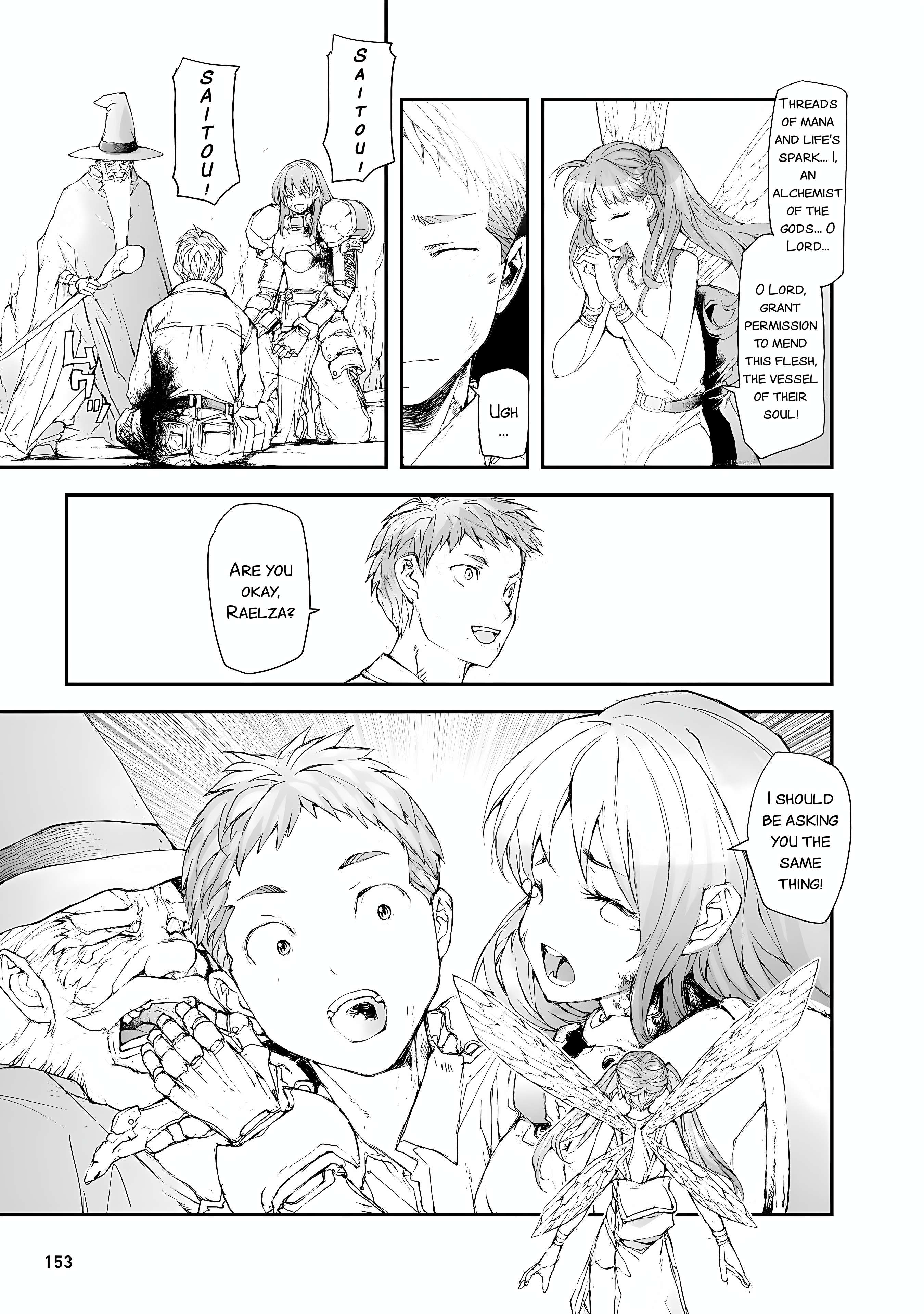 Handyman Saitou In Another World Chapter 155 - Page 3 in English