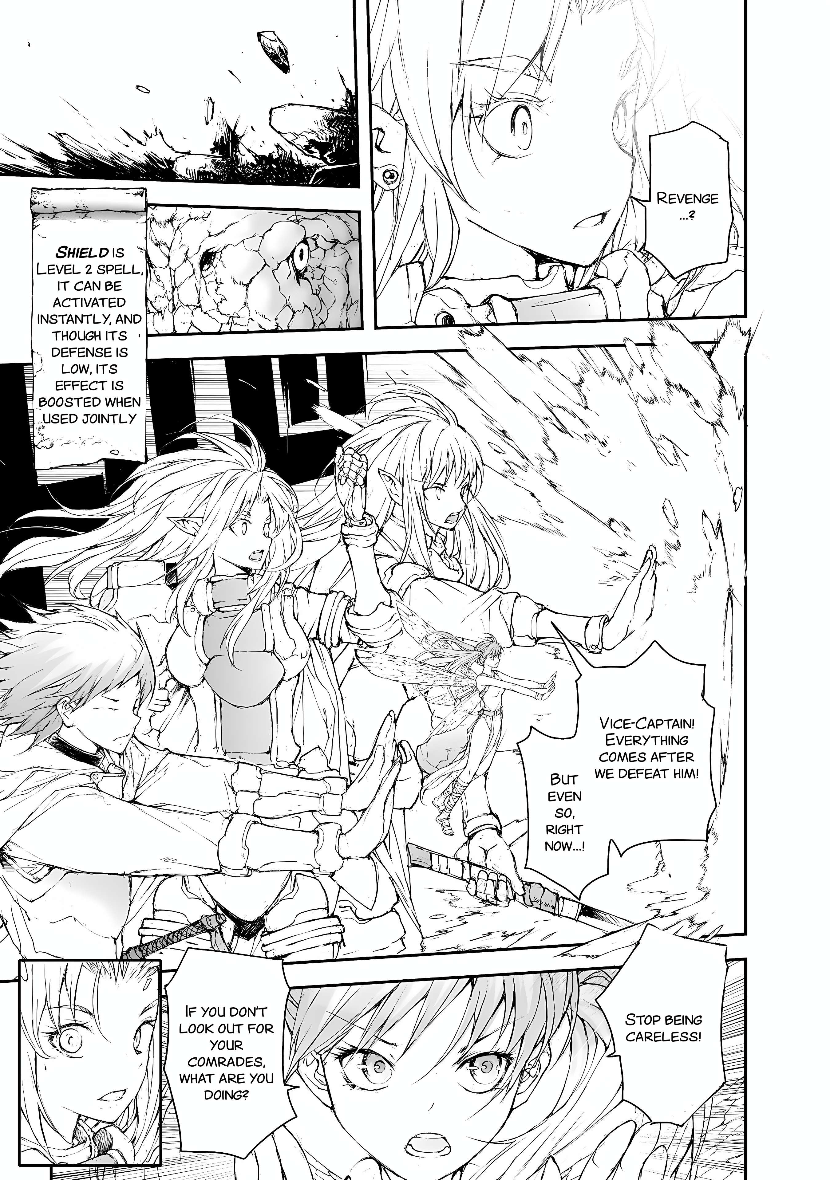 Handyman Saitou In Another World Chapter 158 - Page 4 in English