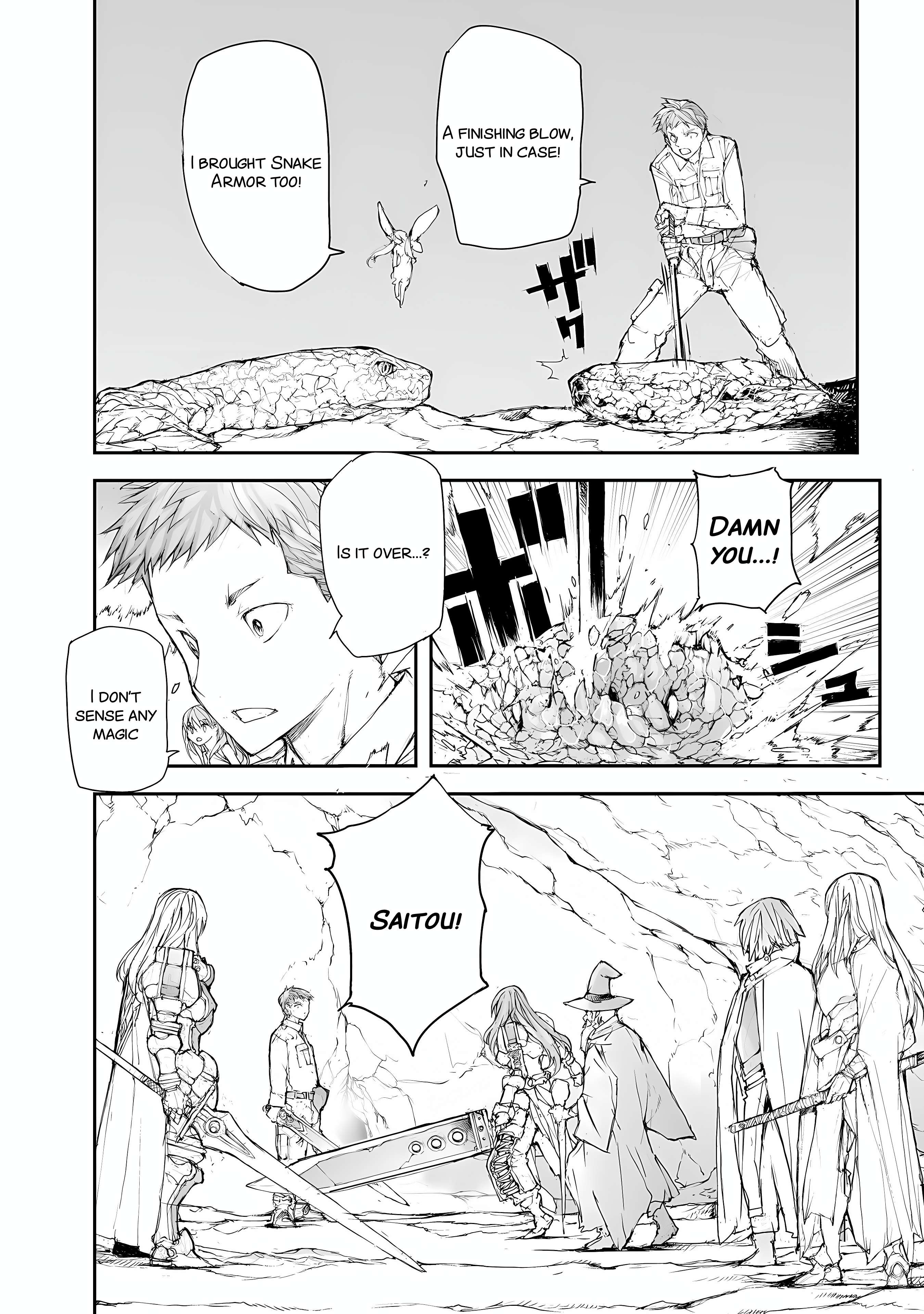 Handyman Saitou In Another World Chapter 159 - Page 4 in English