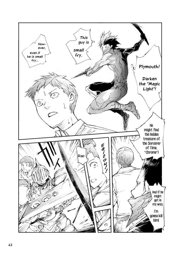 Handyman Saitou In Another World Chapter 32 - Page 3 in English