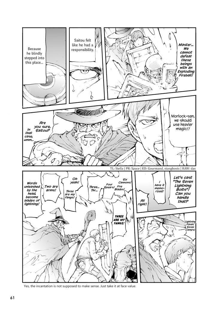Handyman Saitou In Another World Chapter 34 - Page 3 in English