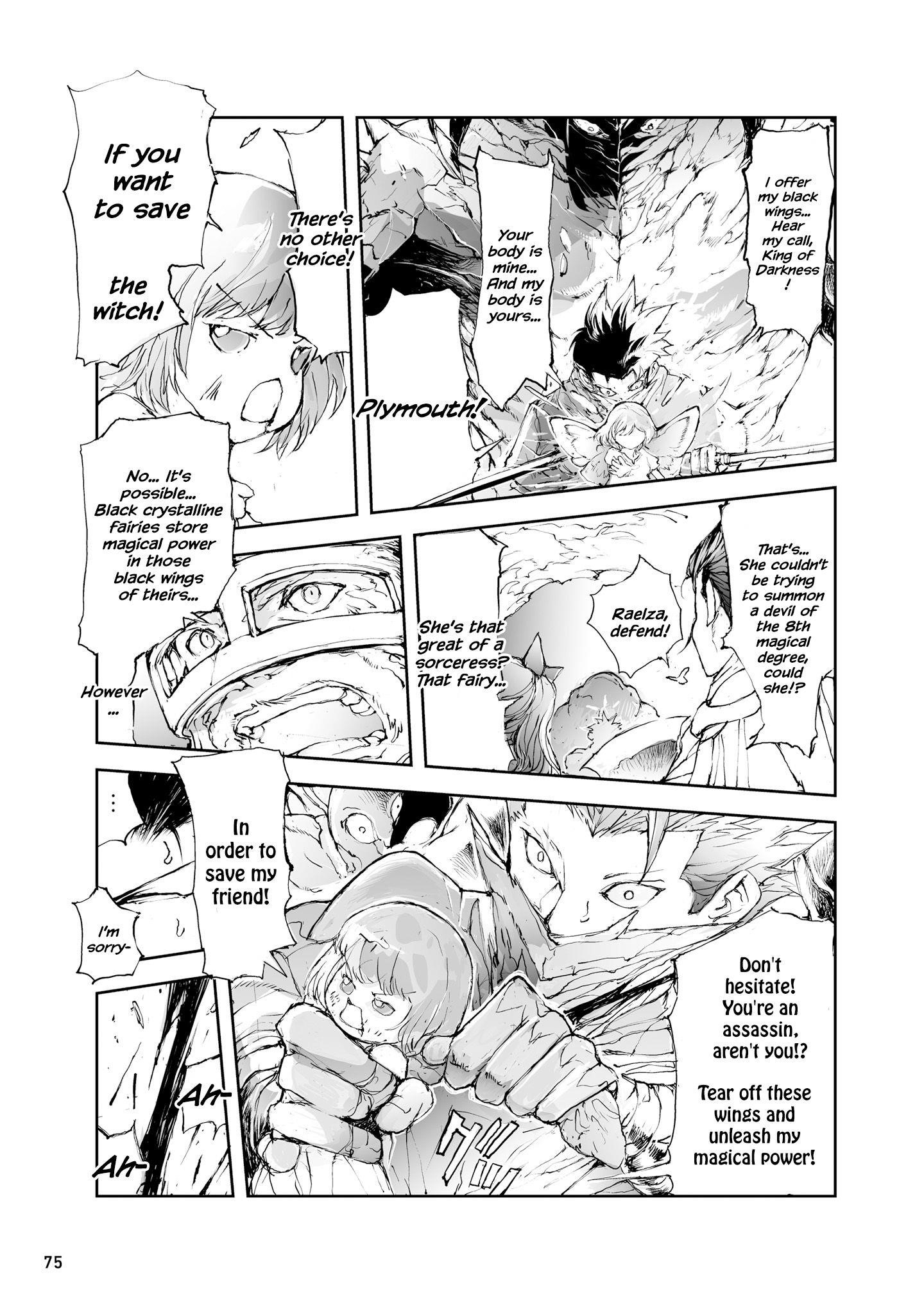Handyman Saitou In Another World Chapter 36 - Page 4 in English