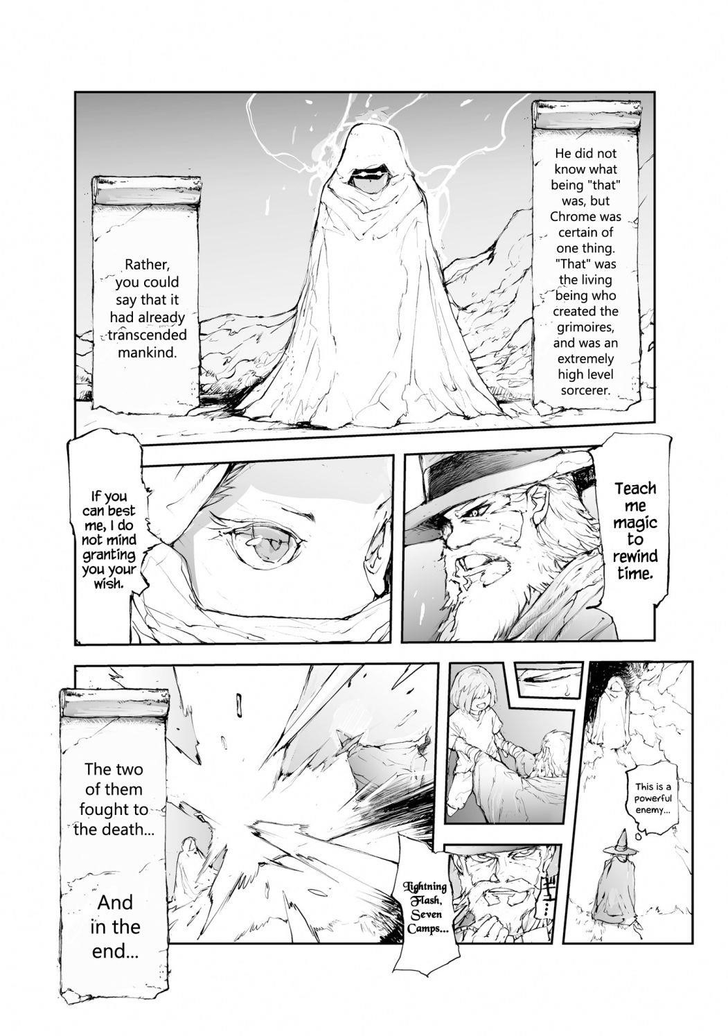 Handyman Saitou In Another World Chapter 38.5 - Page 6 in English
