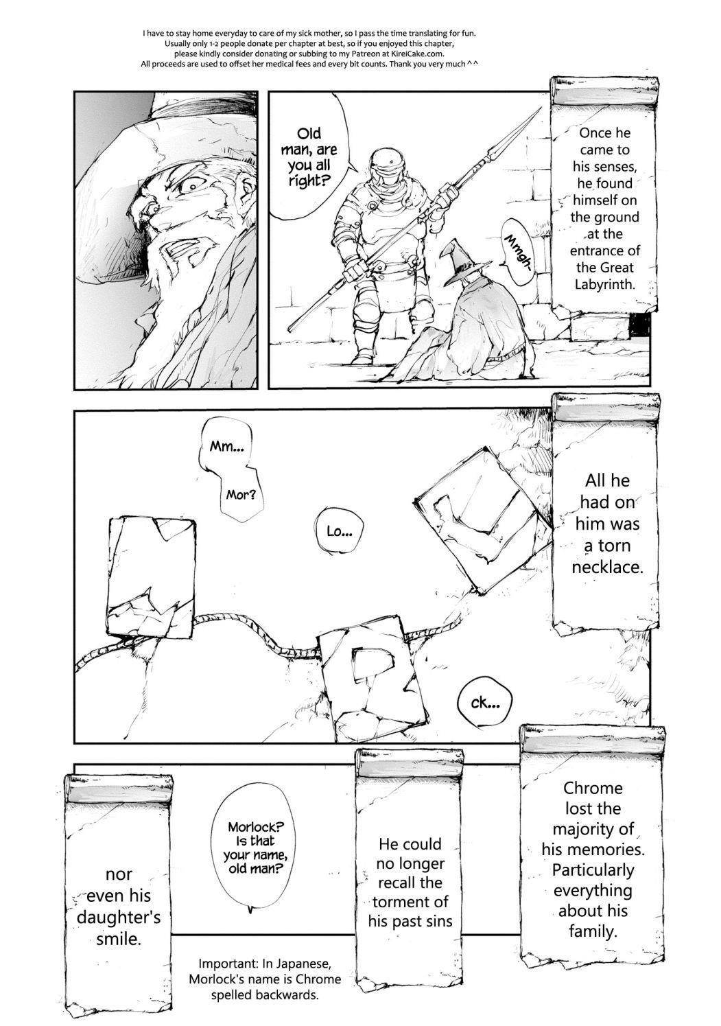 Handyman Saitou In Another World Chapter 38.5 - Page 8 in English
