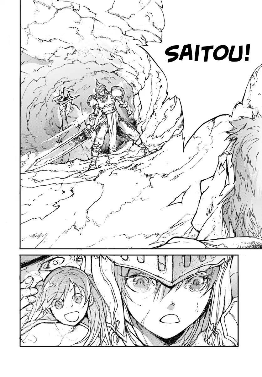 Handyman Saitou In Another World Chapter 4 - Page 4 in English