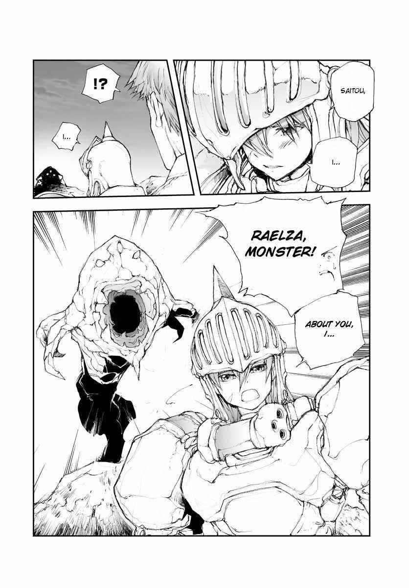 Handyman Saitou In Another World Chapter 53 - Page 4 in English