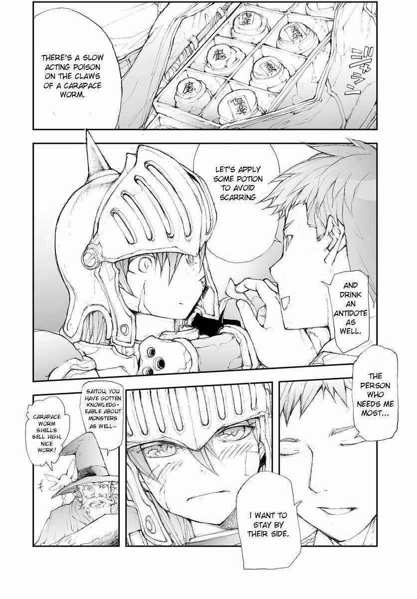 Handyman Saitou In Another World Chapter 54 - Page 4 in English