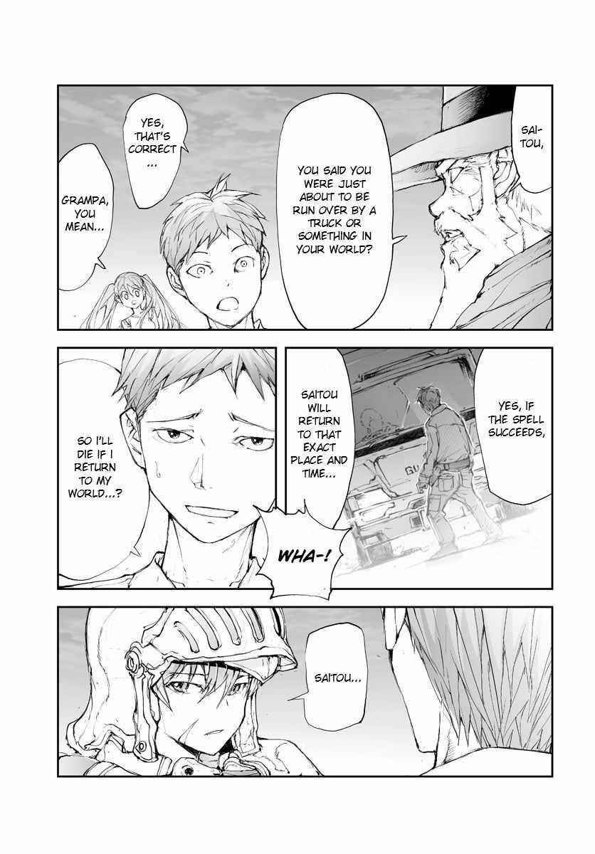 Handyman Saitou In Another World Chapter 55 - Page 3 in English