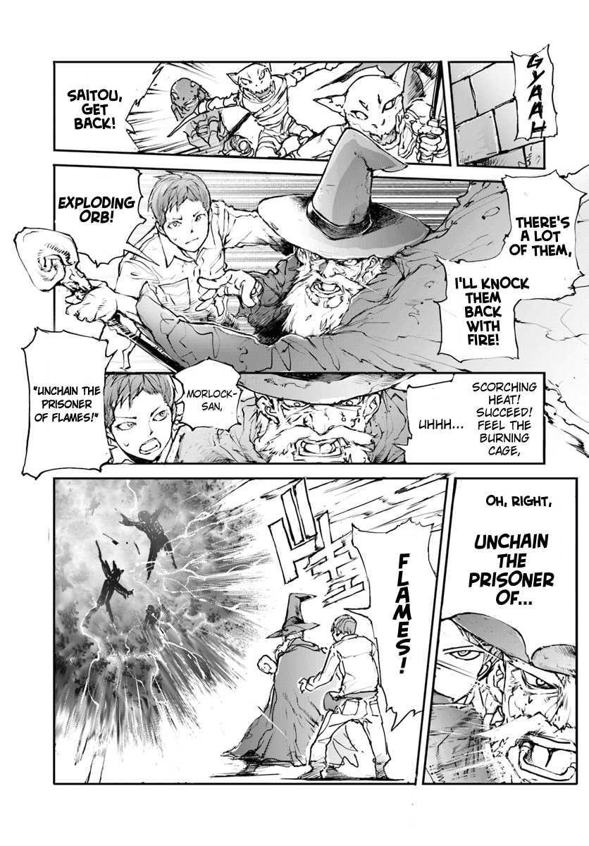 Handyman Saitou In Another World Chapter 6 - Page 3 in English