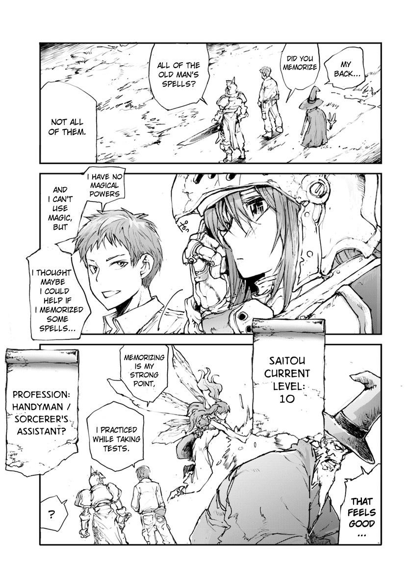 Handyman Saitou In Another World Chapter 6 - Page 4 in English