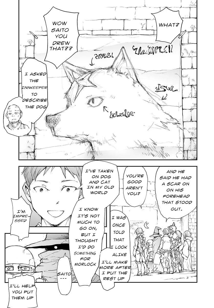 Handyman Saitou In Another World Chapter 65 - Page 3 in English