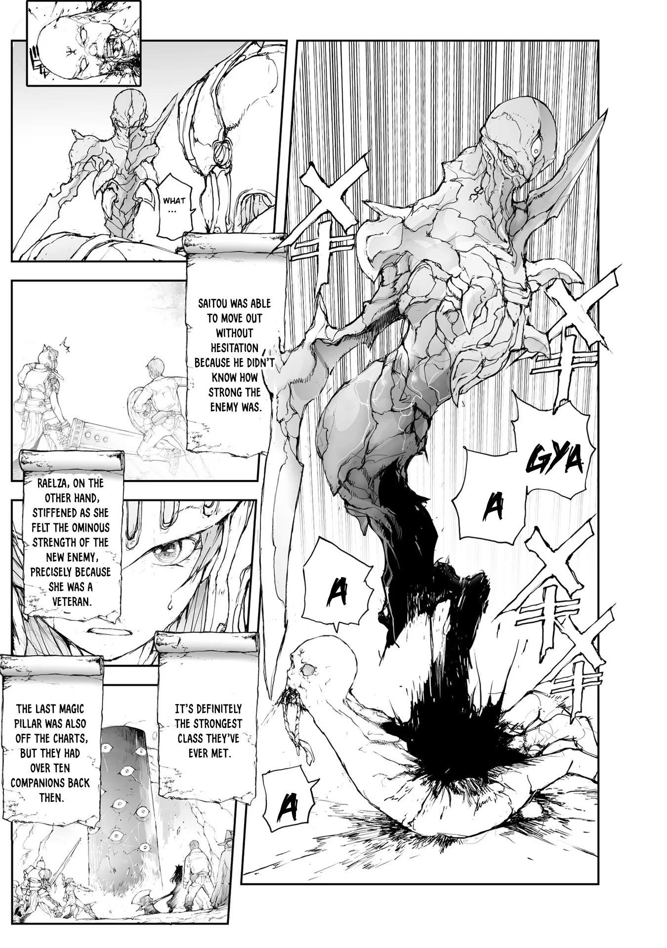 Handyman Saitou In Another World Chapter 76 - Page 4 in English