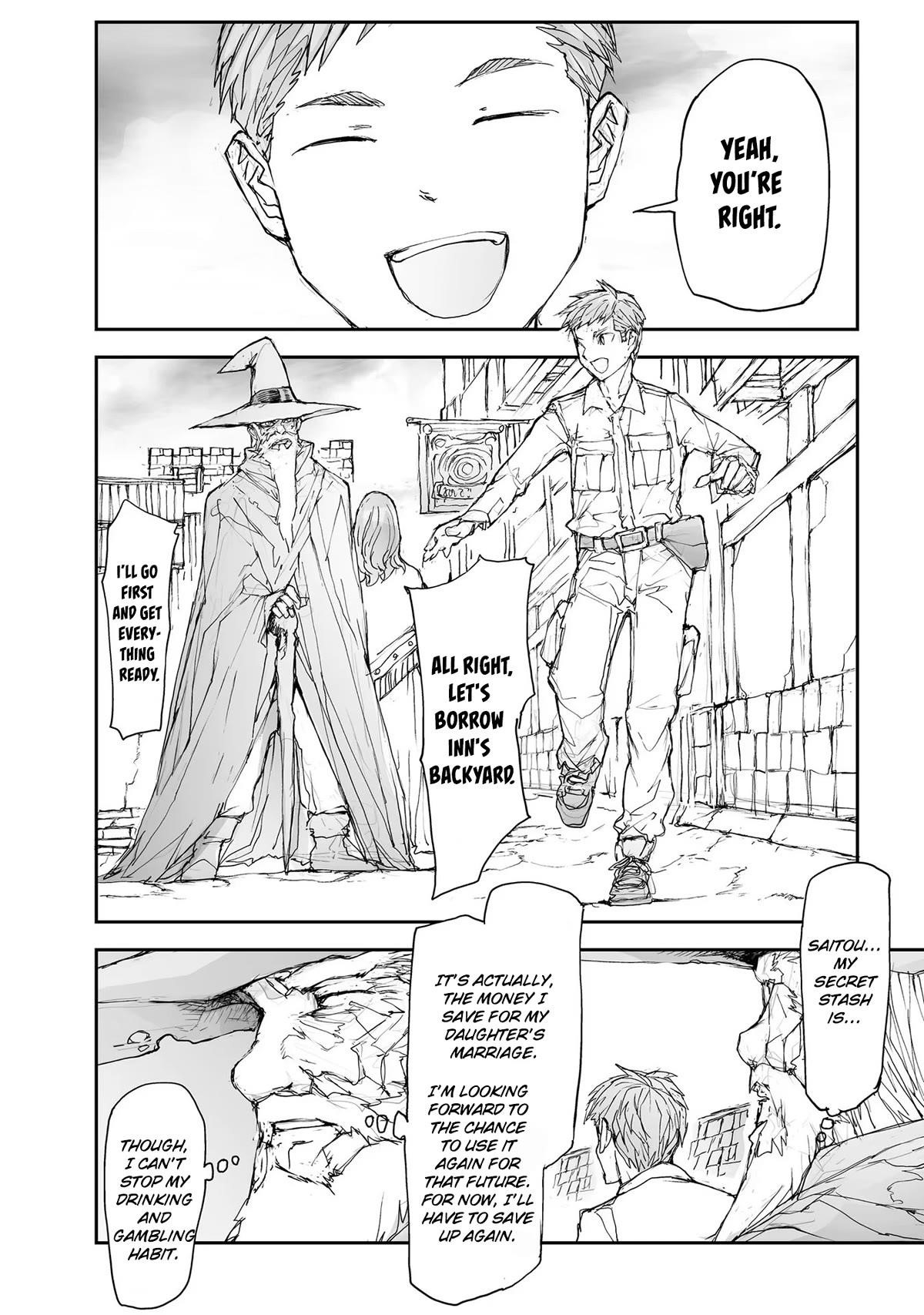 Handyman Saitou In Another World Chapter 96 - Page 8 in English