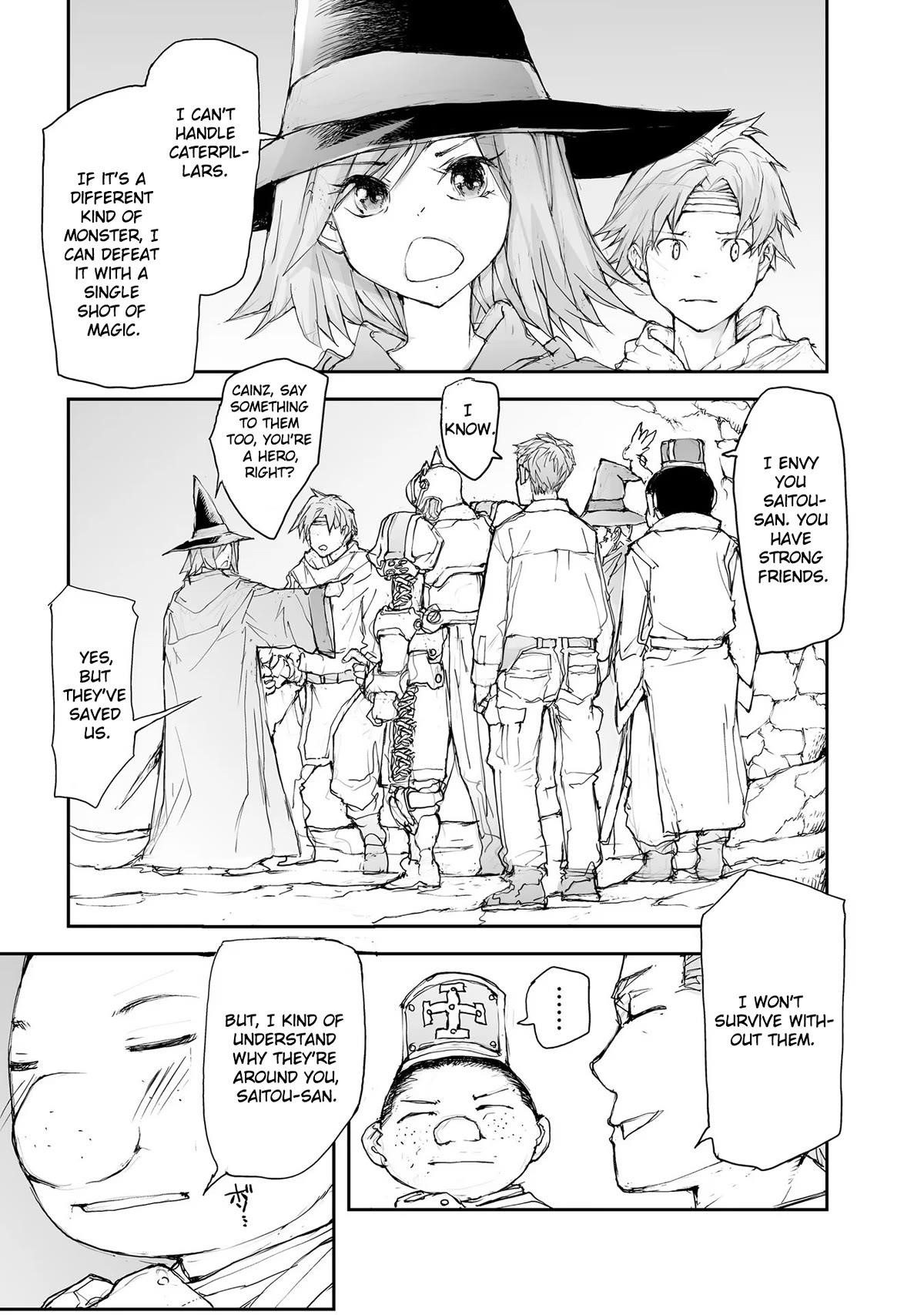 Handyman Saitou In Another World Chapter 99 - Page 3 in English
