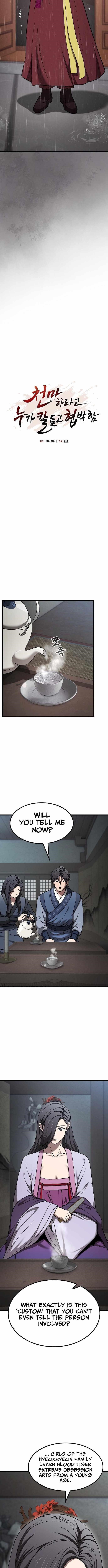 So? Did Someone Force You to Become the Heavenly Demon? Chapter 12 - Page 7 in English
