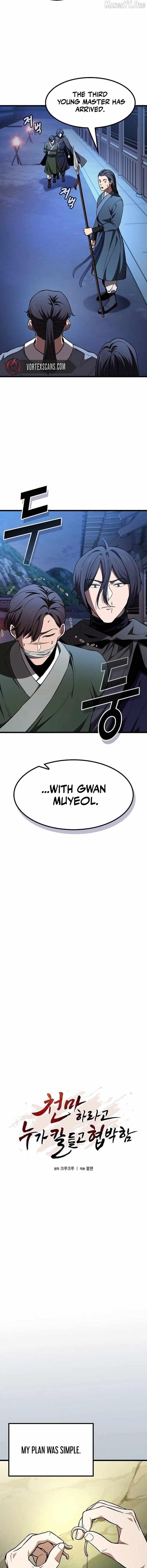 So? Did Someone Force You to Become the Heavenly Demon? Chapter 26 - Page 4 in English