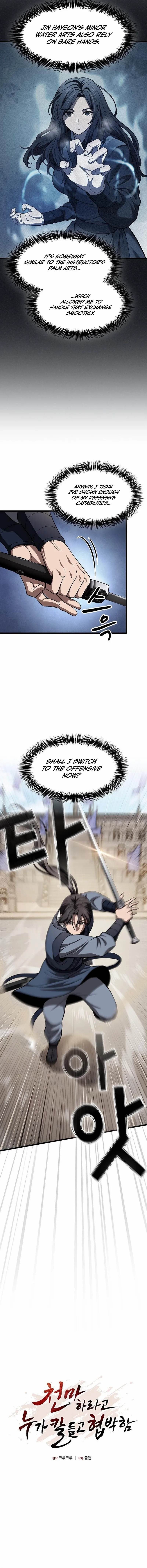 So? Did Someone Force You to Become the Heavenly Demon? Chapter 32 - Page 6 in English