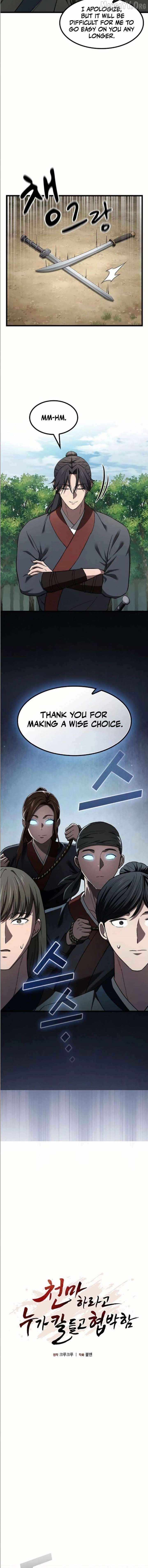 So? Did Someone Force You to Become the Heavenly Demon? Chapter 41 - Page 5 in English