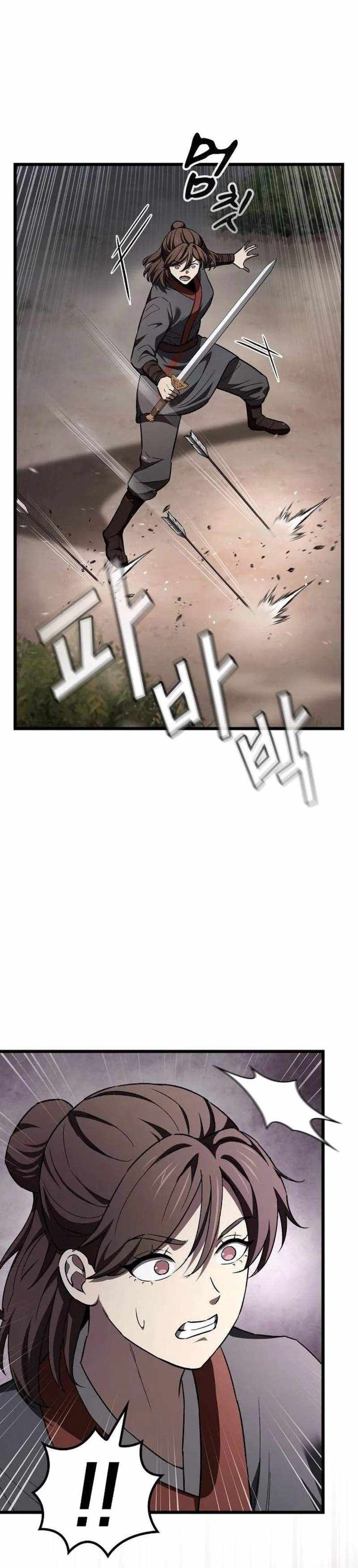 So? Did Someone Force You to Become the Heavenly Demon? Chapter 43 - Page 20 in English