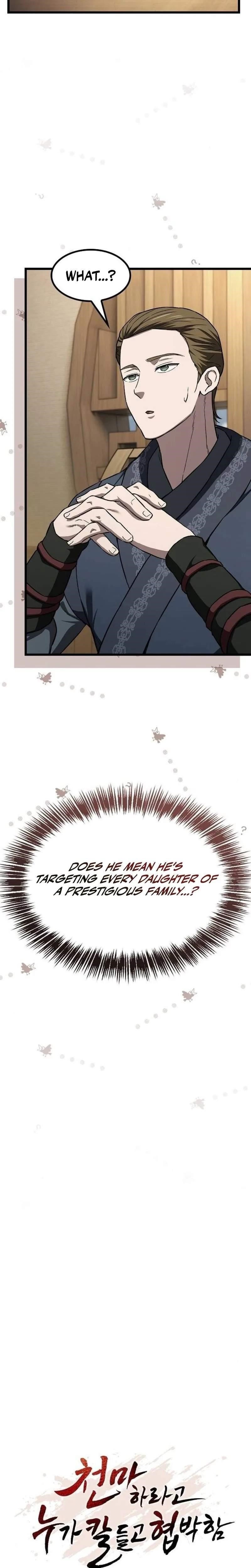 So? Did Someone Force You to Become the Heavenly Demon? Chapter 44 - Page 15 in English