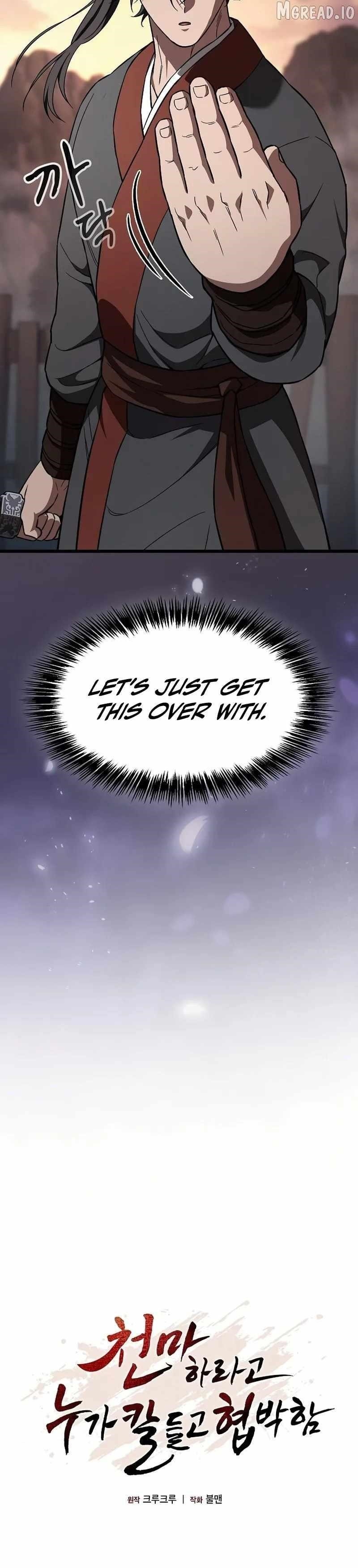 So? Did Someone Force You to Become the Heavenly Demon? Chapter 45 - Page 6 in English