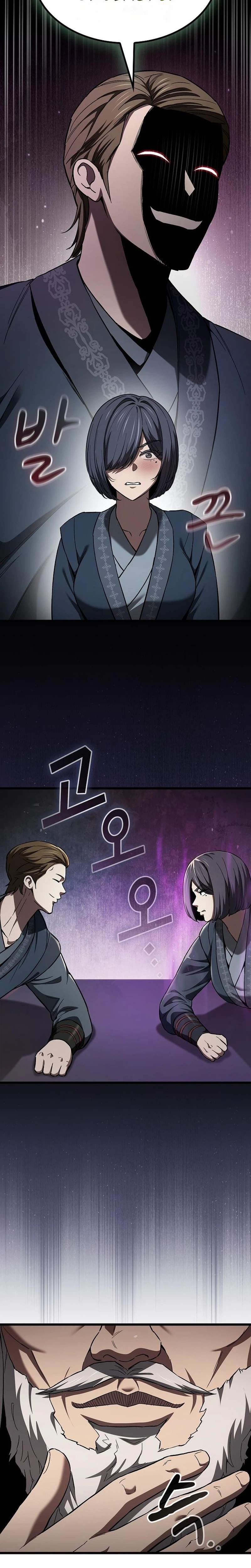 So? Did Someone Force You to Become the Heavenly Demon? Chapter 47 - Page 21 in English