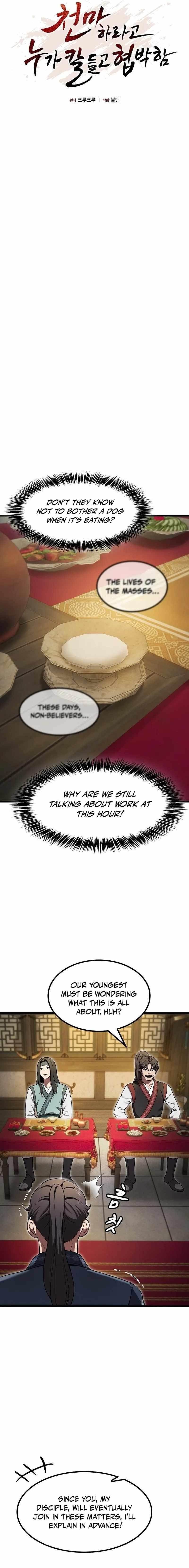 So? Did Someone Force You to Become the Heavenly Demon? Chapter 6 - Page 3 in English