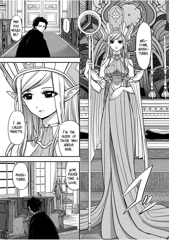 Disqualified from Otherworldliness Chapter 1.1 - Page 8 in English