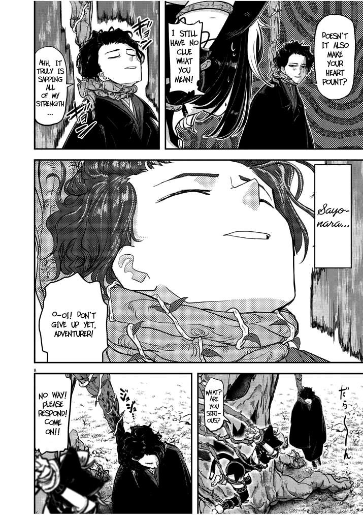 Disqualified from Otherworldliness Chapter 1.2 - Page 8 in English