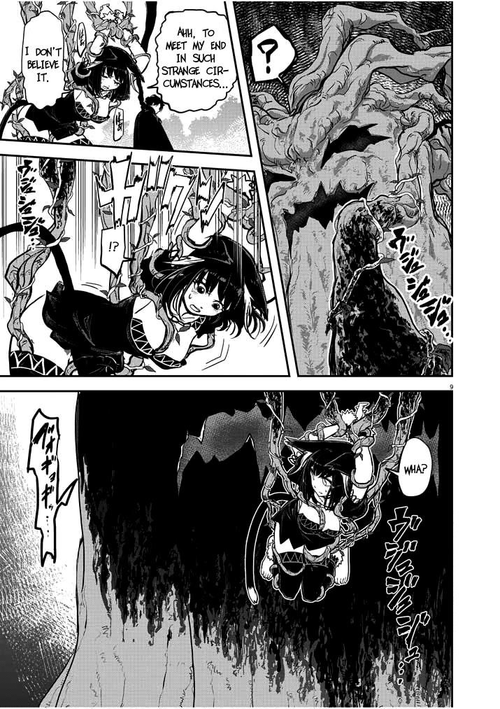 Disqualified from Otherworldliness Chapter 1.2 - Page 9 in English
